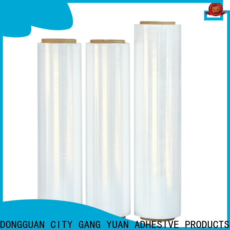 Gangyuan