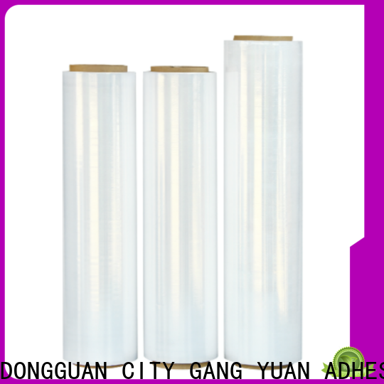 Gangyuan