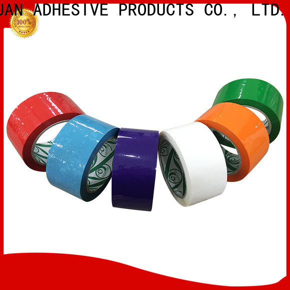 Gangyuan adhesive foil tape wholesale