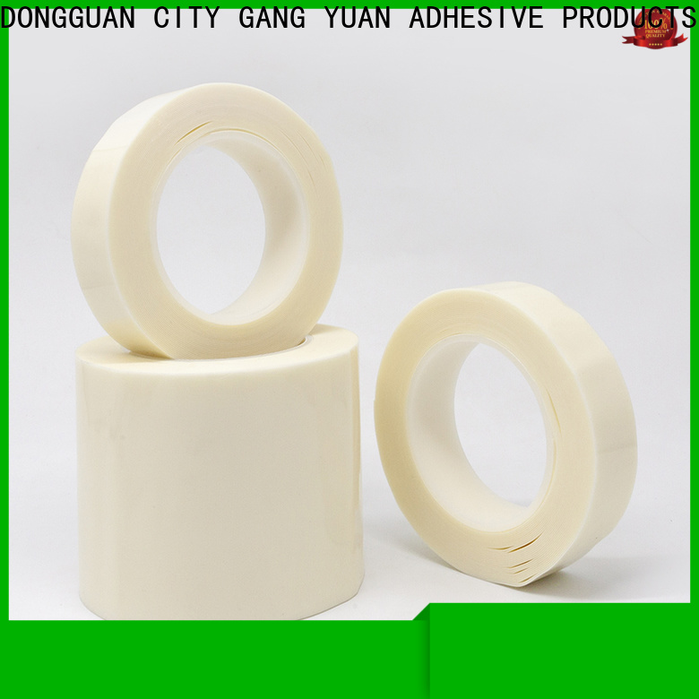 Gangyuan
