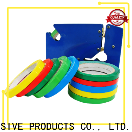 Gangyuan adhesive tape Suppliers