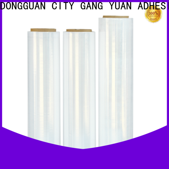 Gangyuan