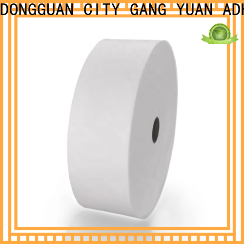 Gangyuan