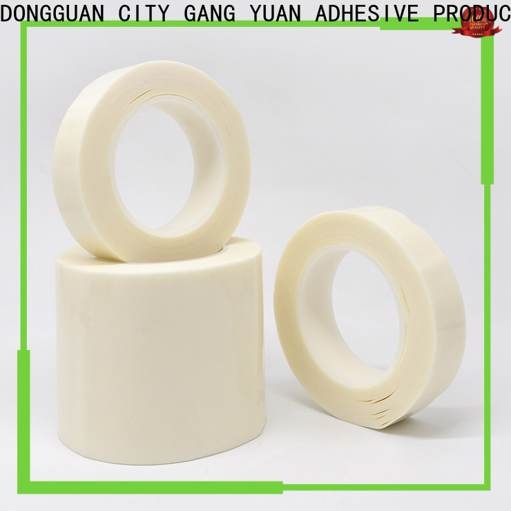 Gangyuan