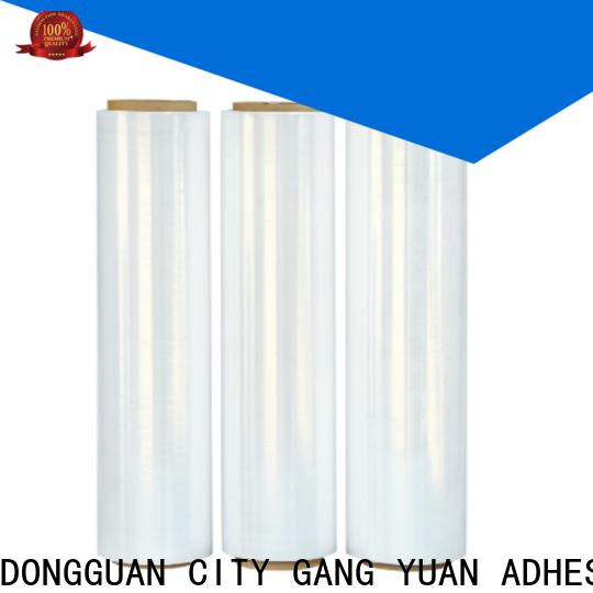 Gangyuan