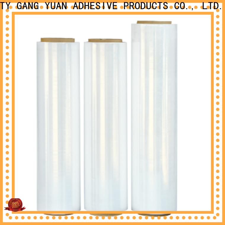 Gangyuan