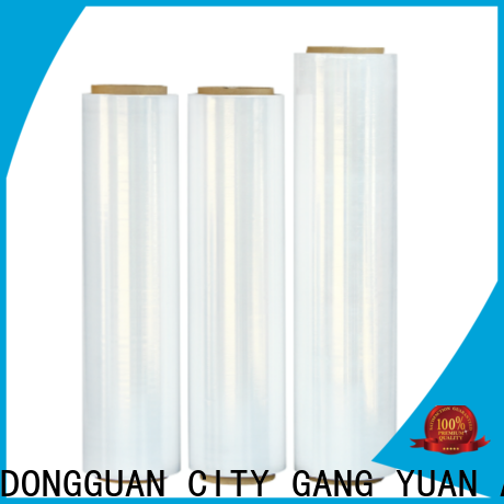 Gangyuan