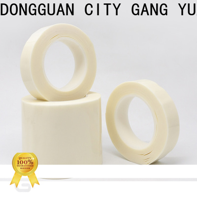 Gangyuan