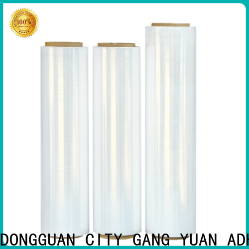 Gangyuan