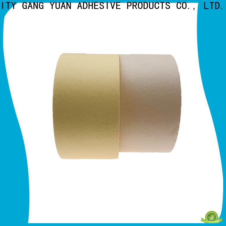 Gangyuan adhesive tape factory