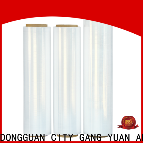 Gangyuan