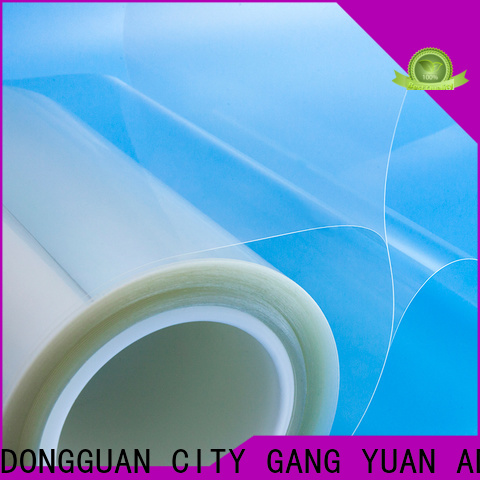 Gangyuan
