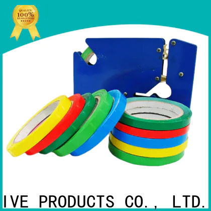 Gangyuan cold-resistant sealing tape manufacturers