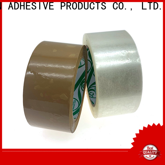 Gangyuan security packaging tape factory
