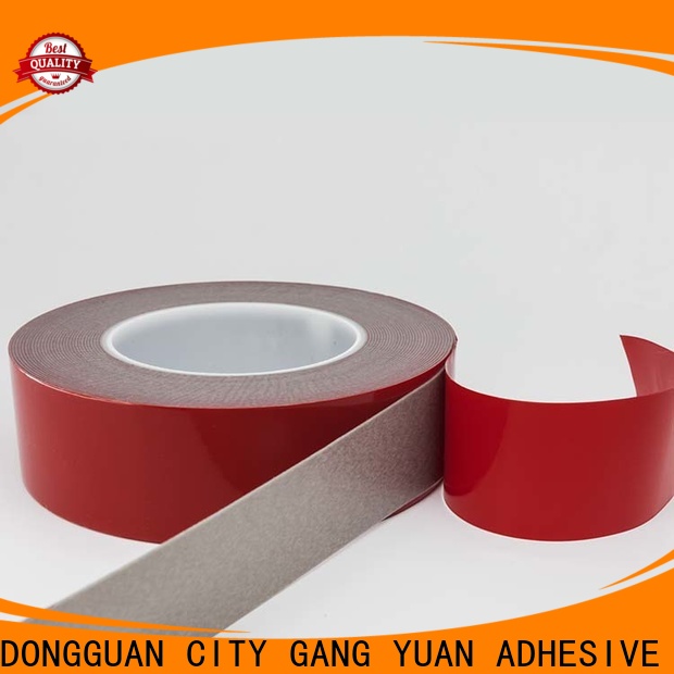 Gangyuan