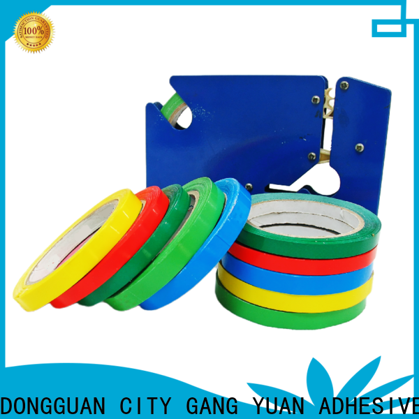 Gangyuan adhesive tape company