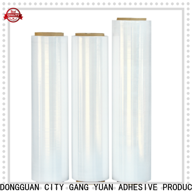 Gangyuan