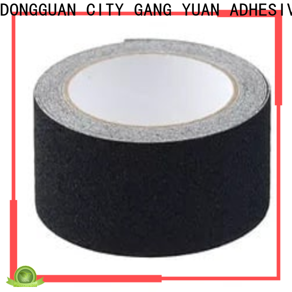 Gangyuan