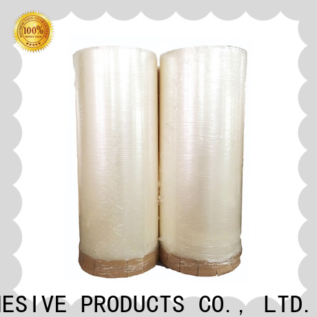 Gangyuan adhesive tape company