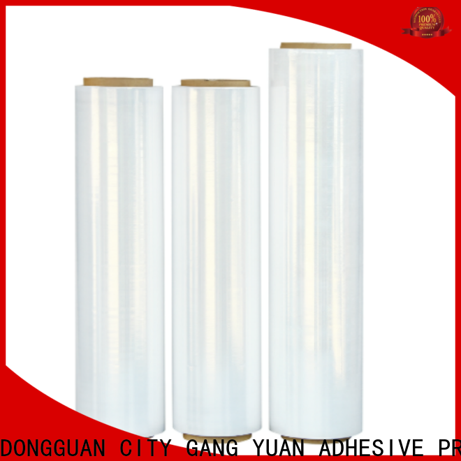 Gangyuan