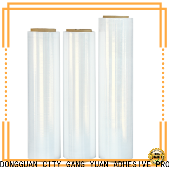 Gangyuan