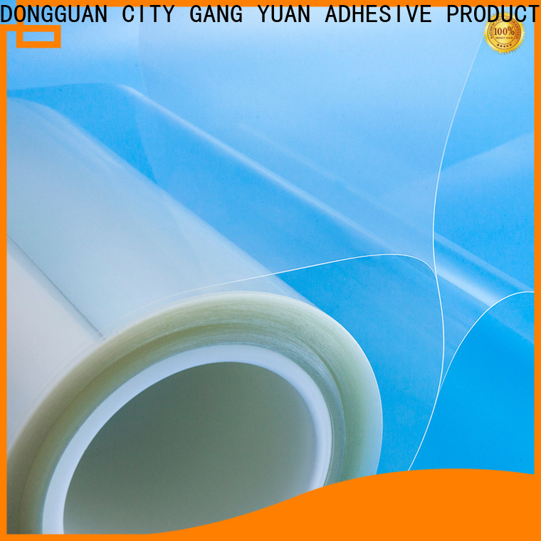 Gangyuan