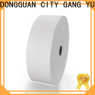 Gangyuan