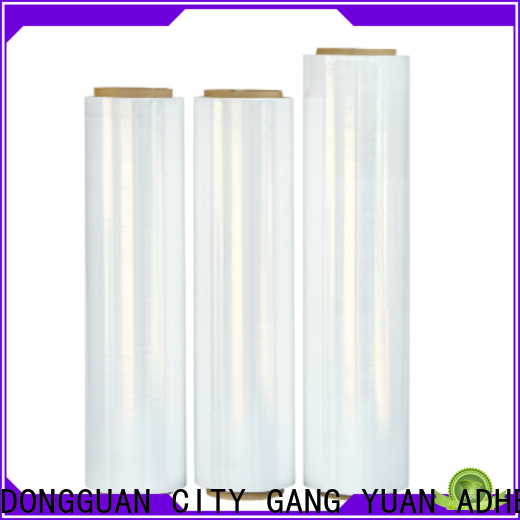 Gangyuan