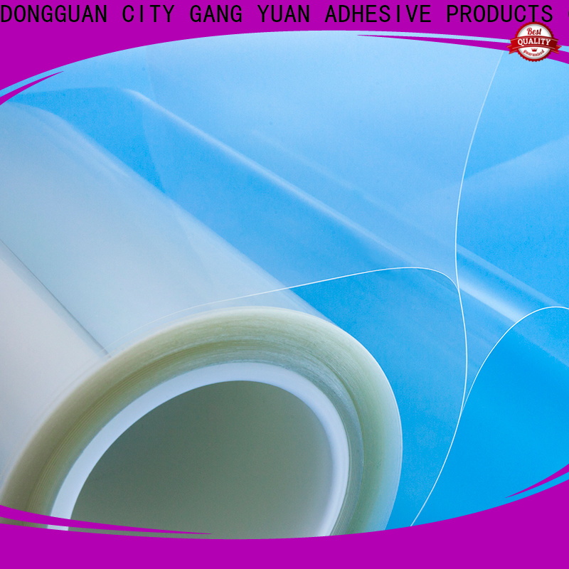 Gangyuan
