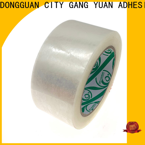 Gangyuan PVC adhesive tape Supply