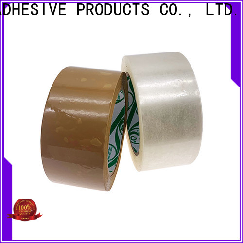 Gangyuan no noise high temperature adhesive tape company