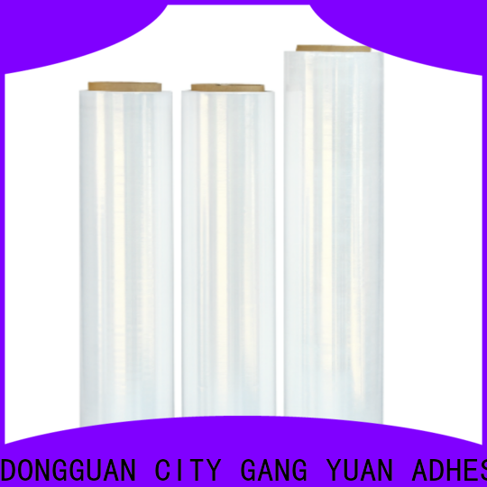 Gangyuan