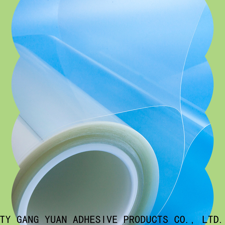 Gangyuan