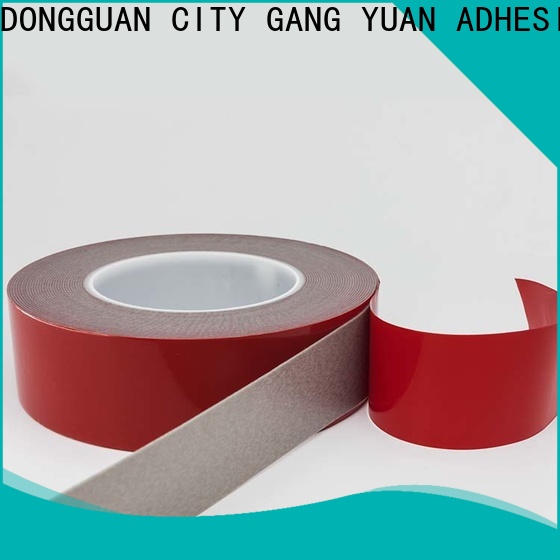 Gangyuan