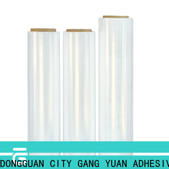 Gangyuan