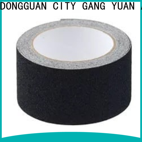 Gangyuan