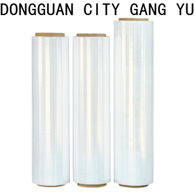 Gangyuan