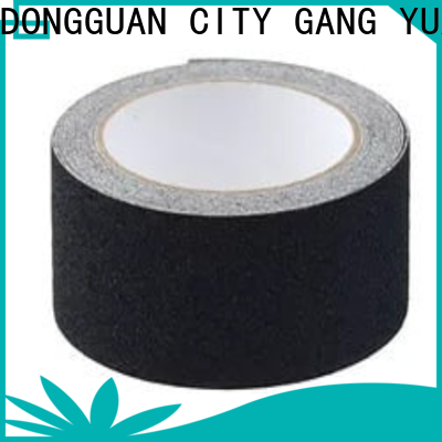 Gangyuan