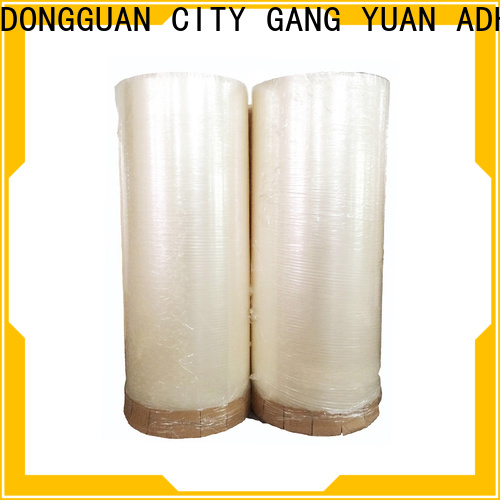 Gangyuan adhesive tape Supply