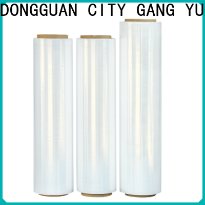 Gangyuan
