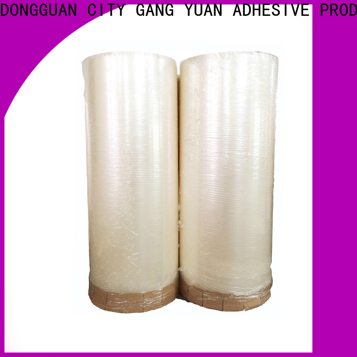 Gangyuan adhesive tape Supply
