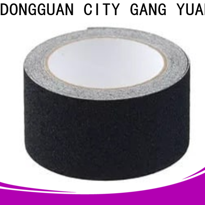 Gangyuan