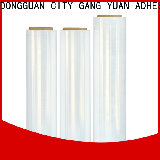 Gangyuan