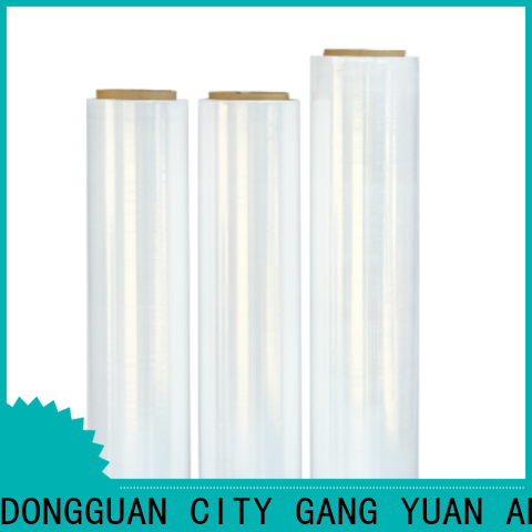 Gangyuan