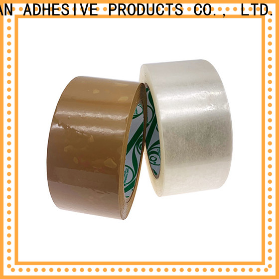 Gangyuan bopp tape inquire now
