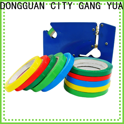 Gangyuan China masking tape company for packing
