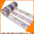 Gangyuan low-cost animal print washi tape company on sale