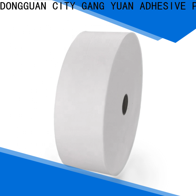 Gangyuan