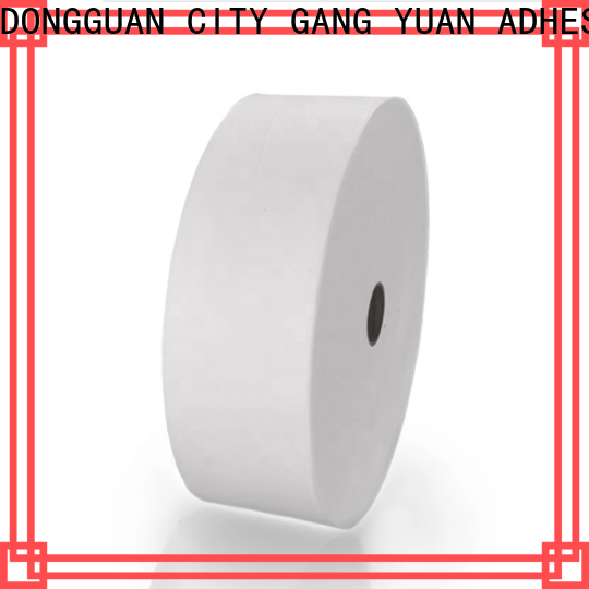 Gangyuan