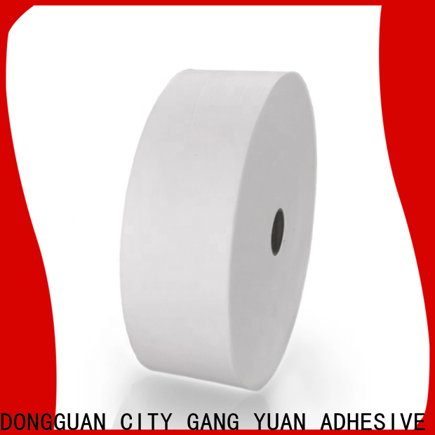 Gangyuan